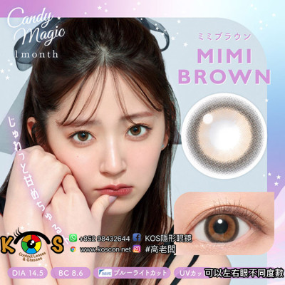 CandyMagic 1month BLB MIMI BROWN キャンディー マジック 1month ミミブラウン